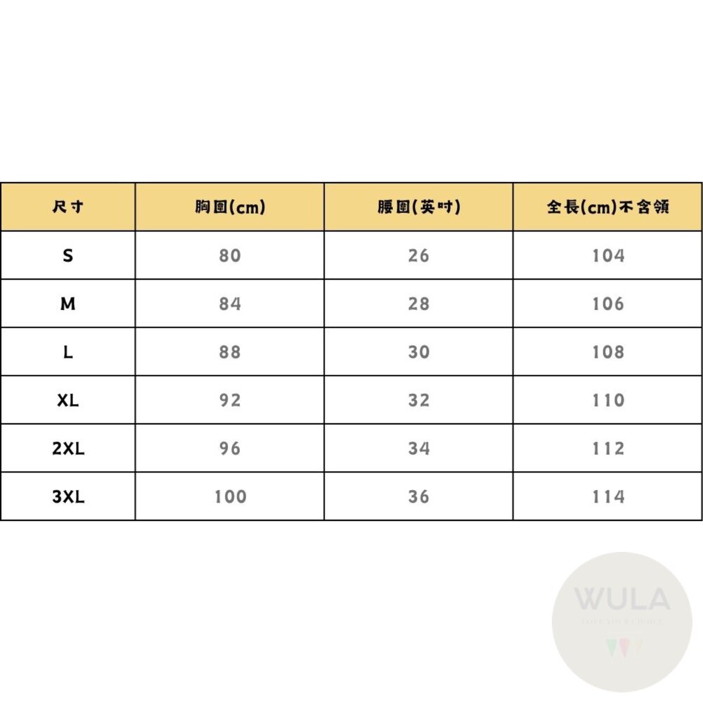 冰雪奇緣-安娜公主-圖片-11