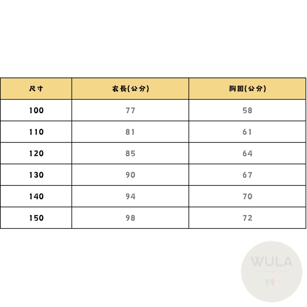 冰雪奇緣-安娜公主-圖片-9