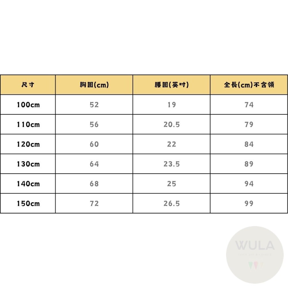 冰雪奇緣-安娜公主-圖片-10