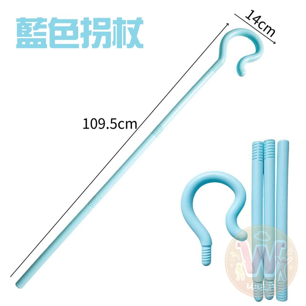 玩具總動員-牧羊女-大人版-圖片-12
