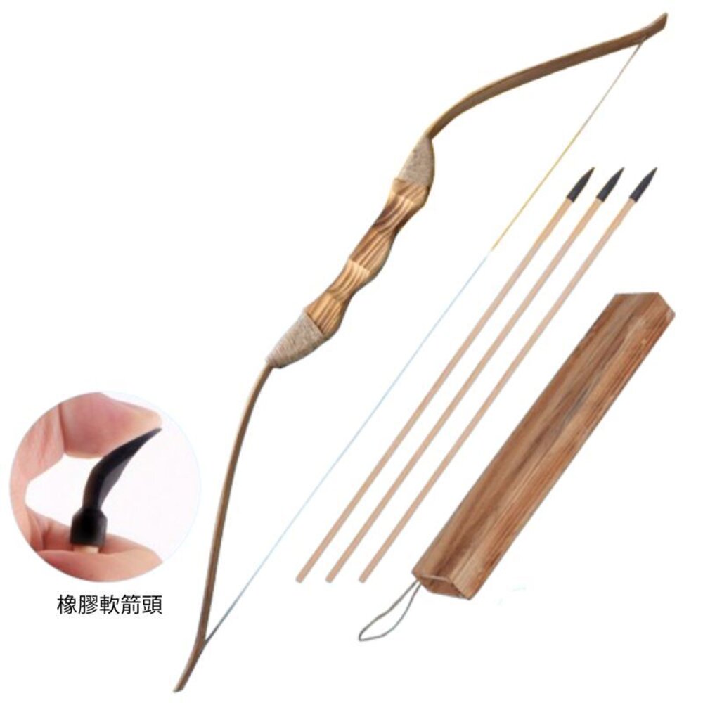 27558191837-仿古竹弓組