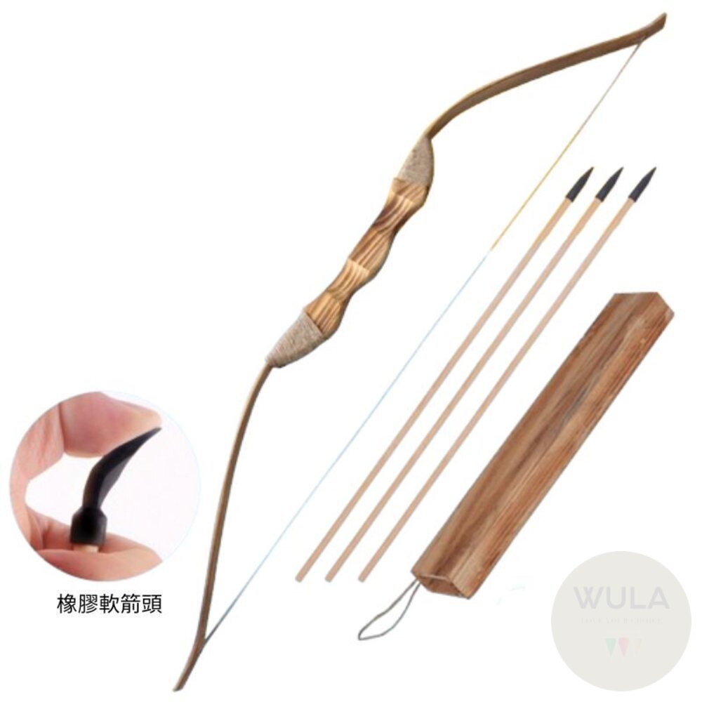 仿古竹弓組 封面照片