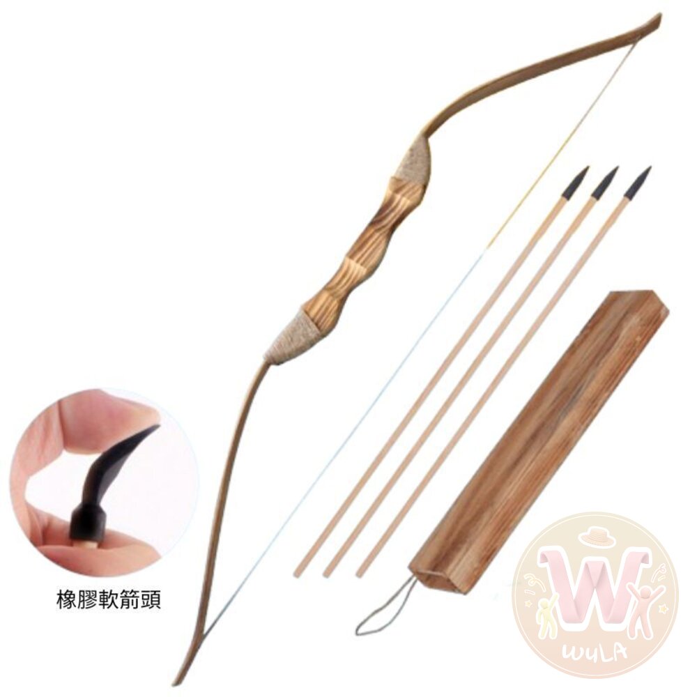仿古竹弓組 封面照片