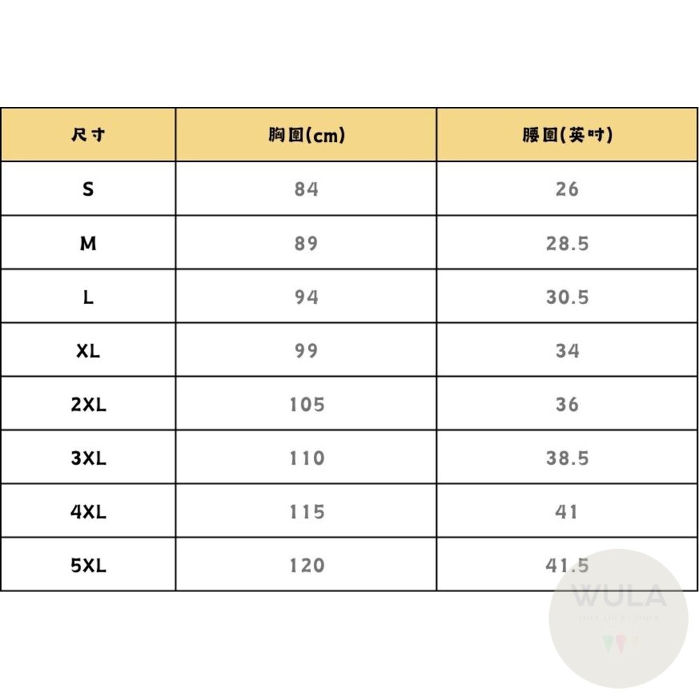 蘿莉塔女僕裝(多色)-圖片-10