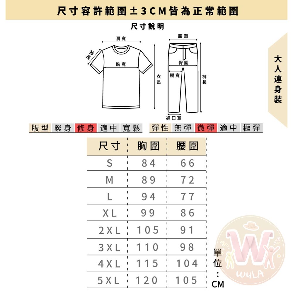 蘿莉塔女僕裝(多色)-圖片-10