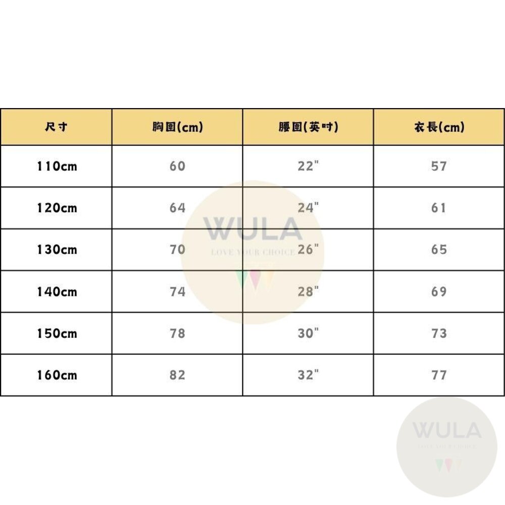 紫色女巫裝-圖片-11