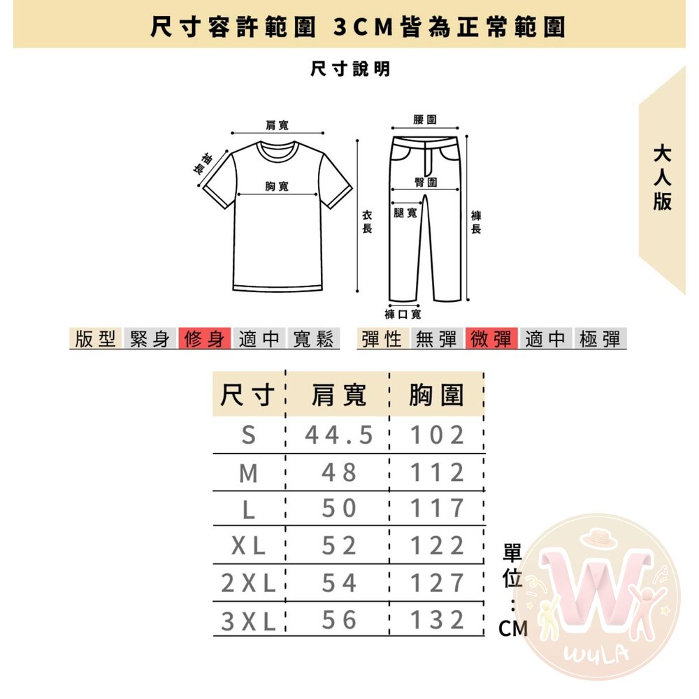 中世紀燕尾服(多色)-圖片-11