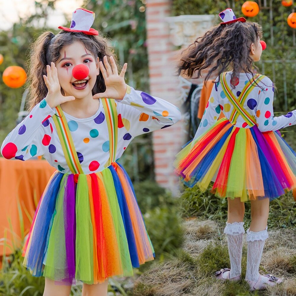 27859734111-點點小丑裝