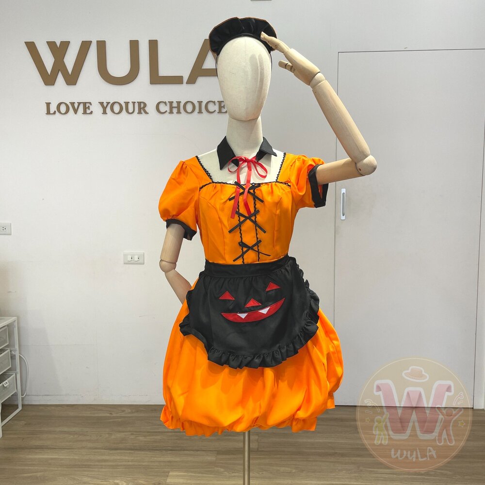 惡魔南瓜女僕裝 封面照片