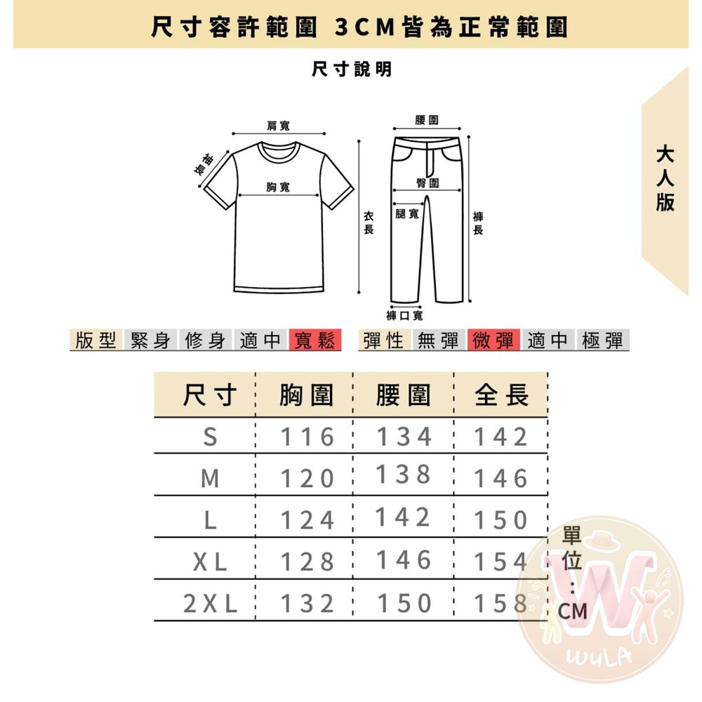 中世紀僧侶(多色)-圖片-10