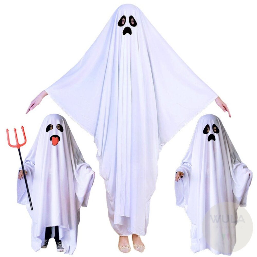 白色幽靈斗篷 封面照片