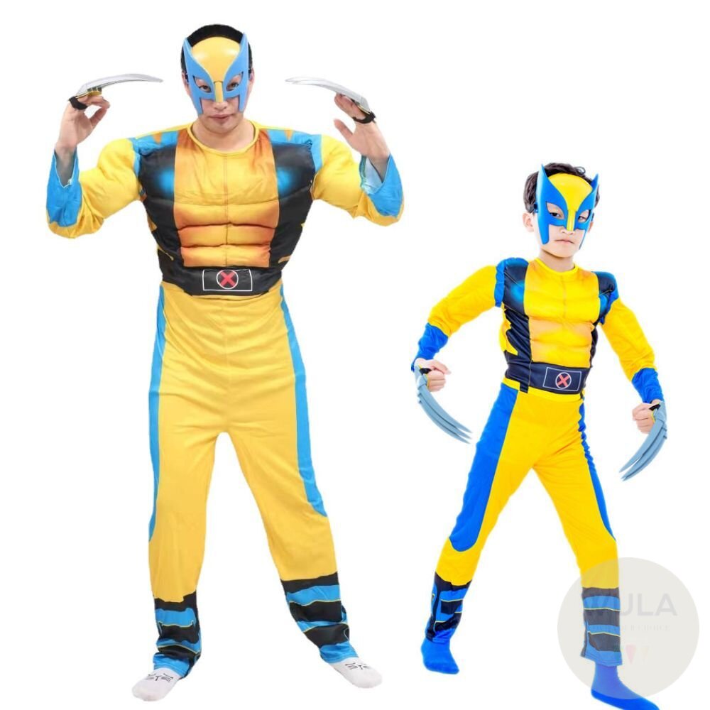 金鋼狼服裝 封面照片