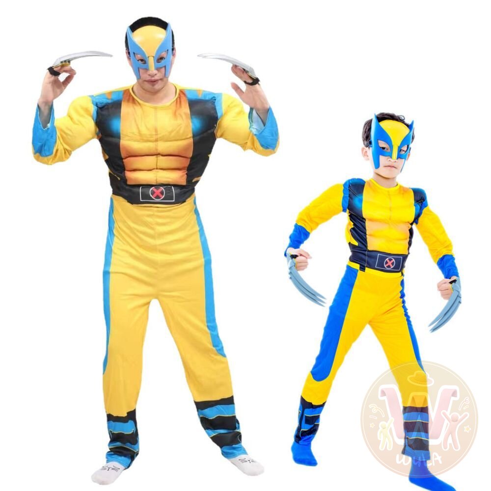 金鋼狼服裝 封面照片