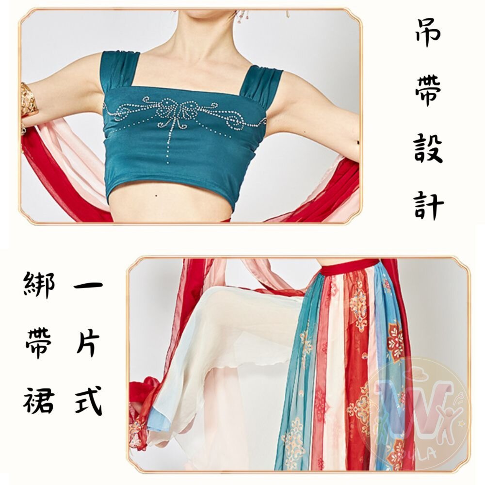 敦煌飛天女神(2色)-圖片-1