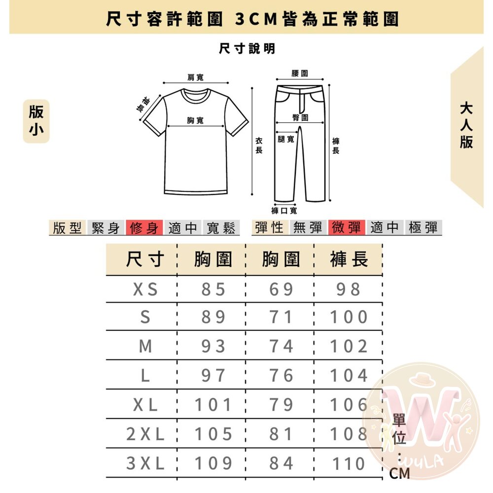 獵人-西索-圖片-6