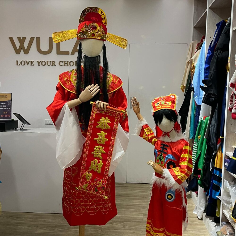 28722631085-財神爺服