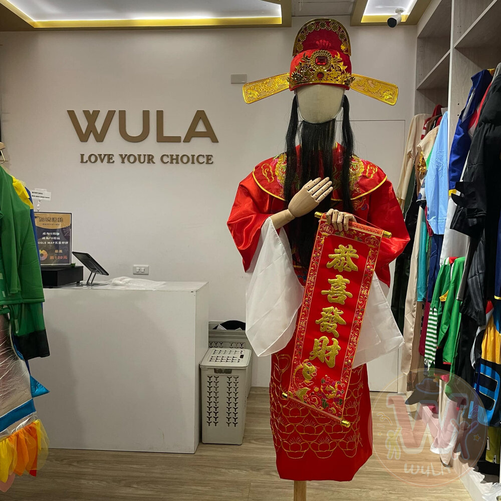 財神爺服-圖片-1