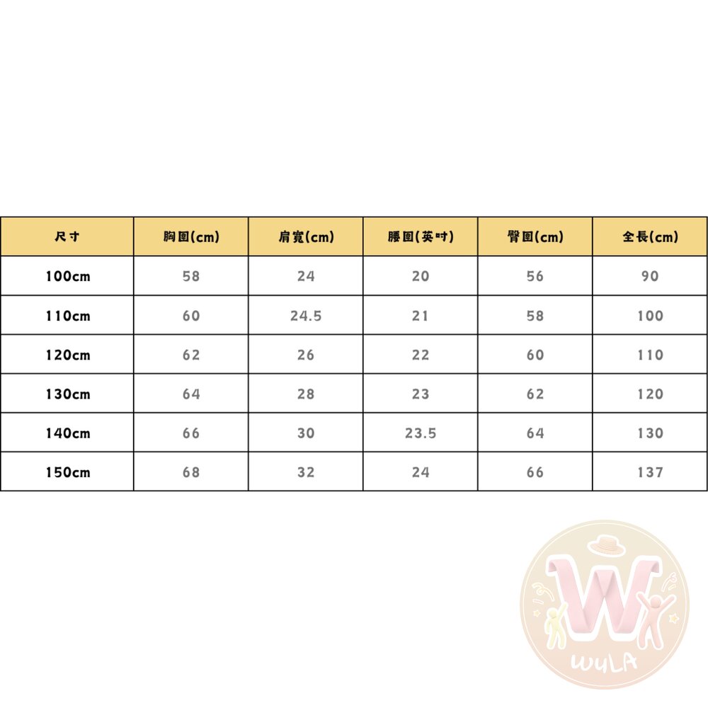 漫威-薩諾斯服裝-圖片-8