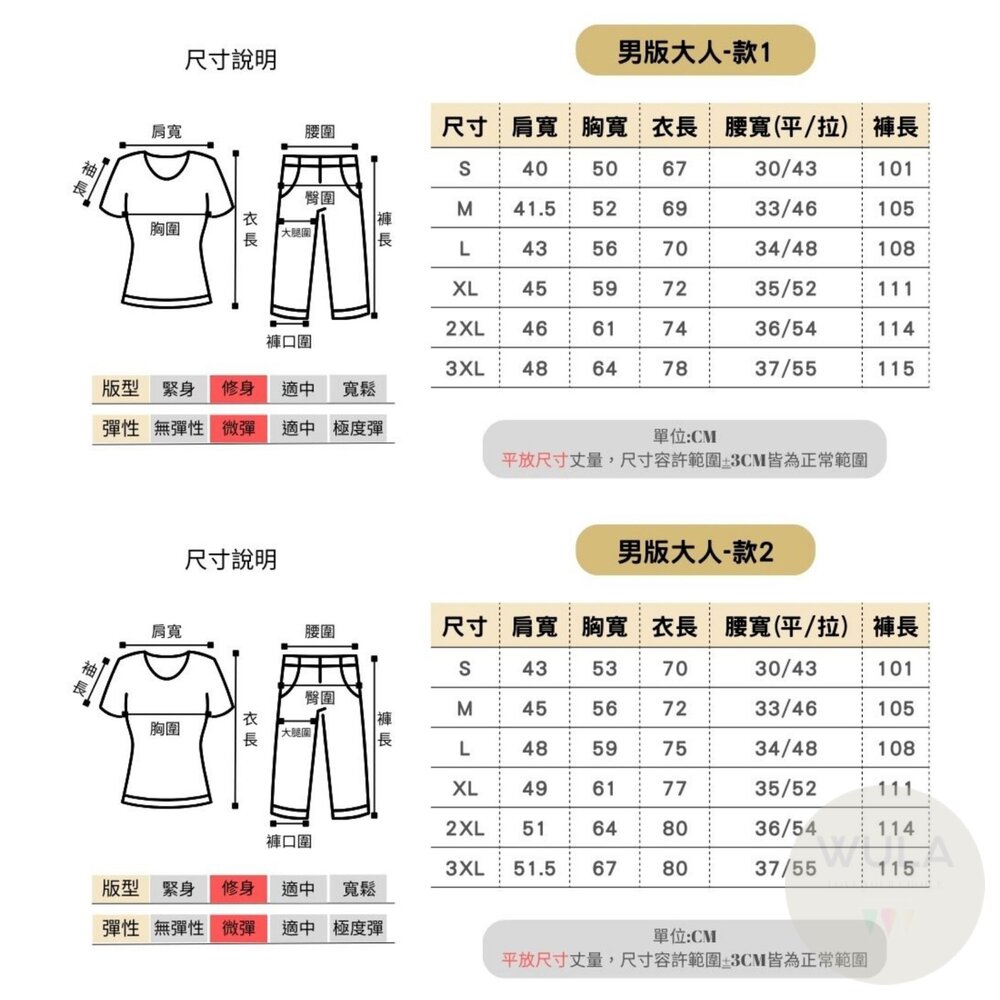 動物方城市-胡尼克-圖片-8