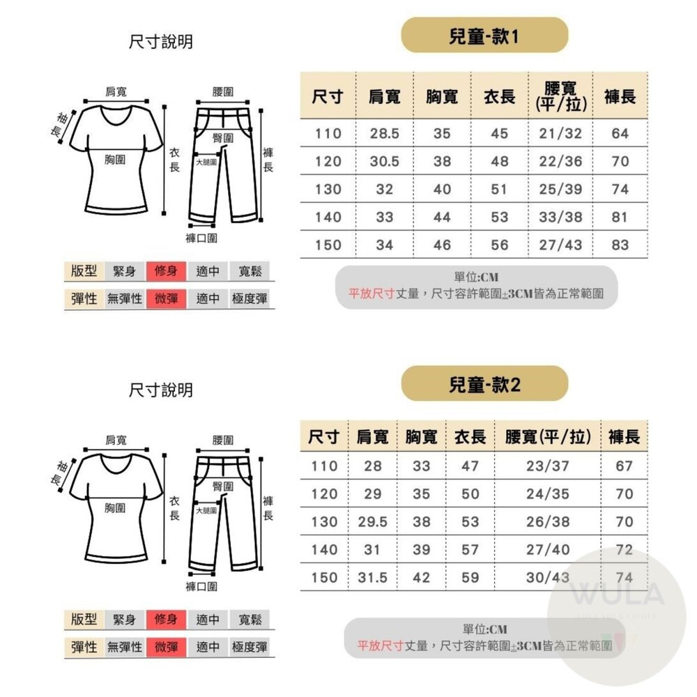 動物方城市-胡尼克-圖片-9