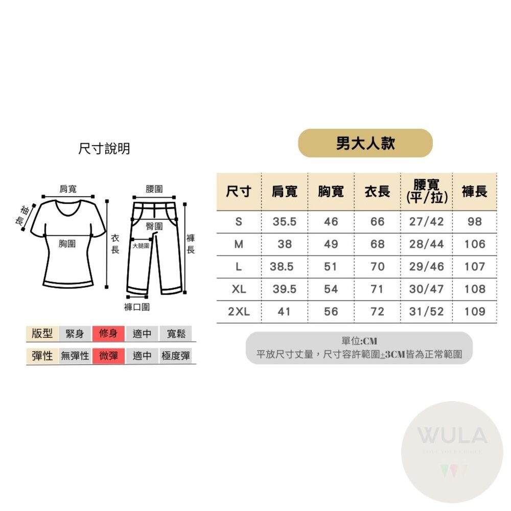 動物方城市-胡尼克-圖片-10