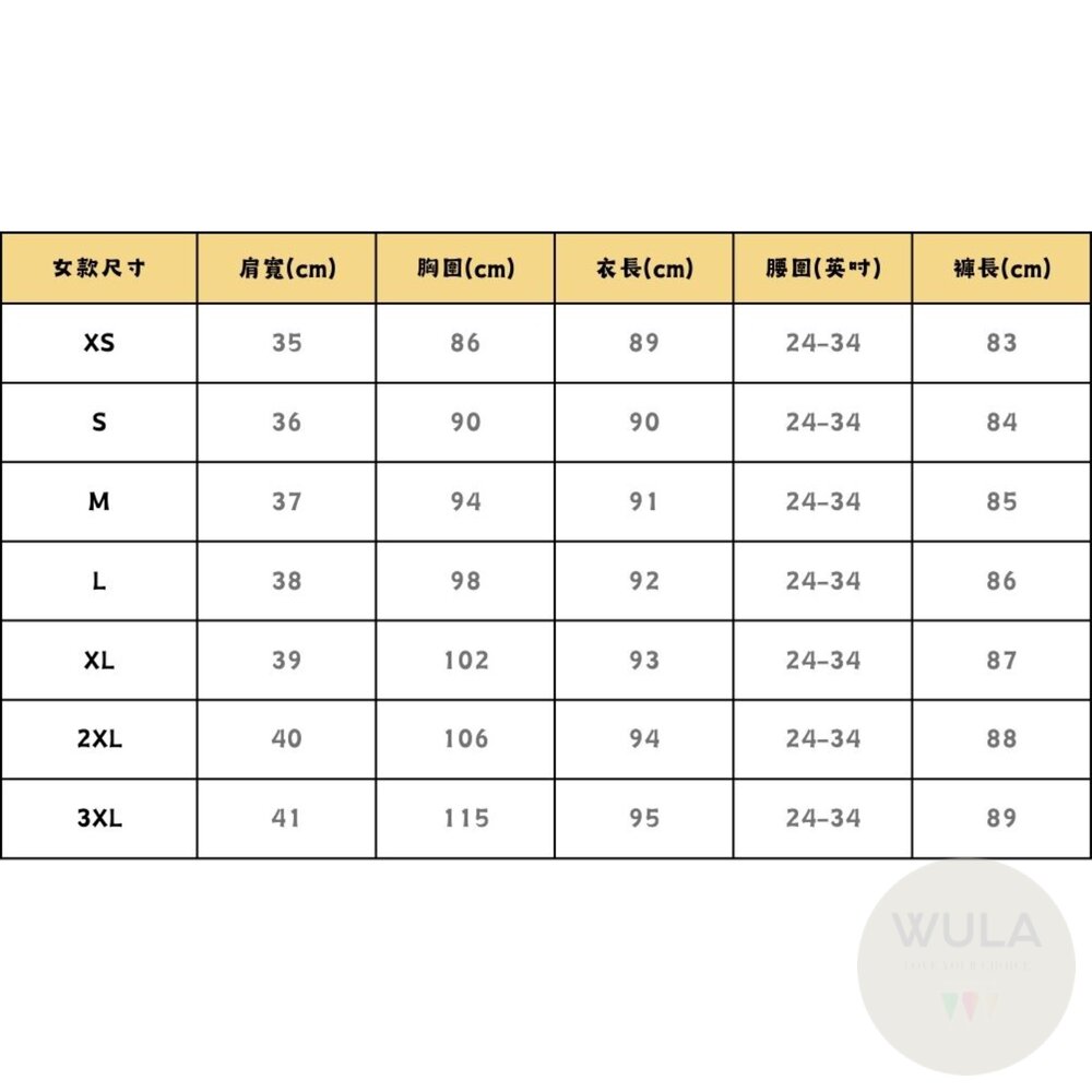 聖誕精靈服裝-圖片-7