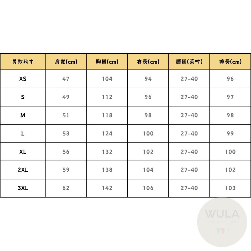 聖誕精靈服裝-圖片-8