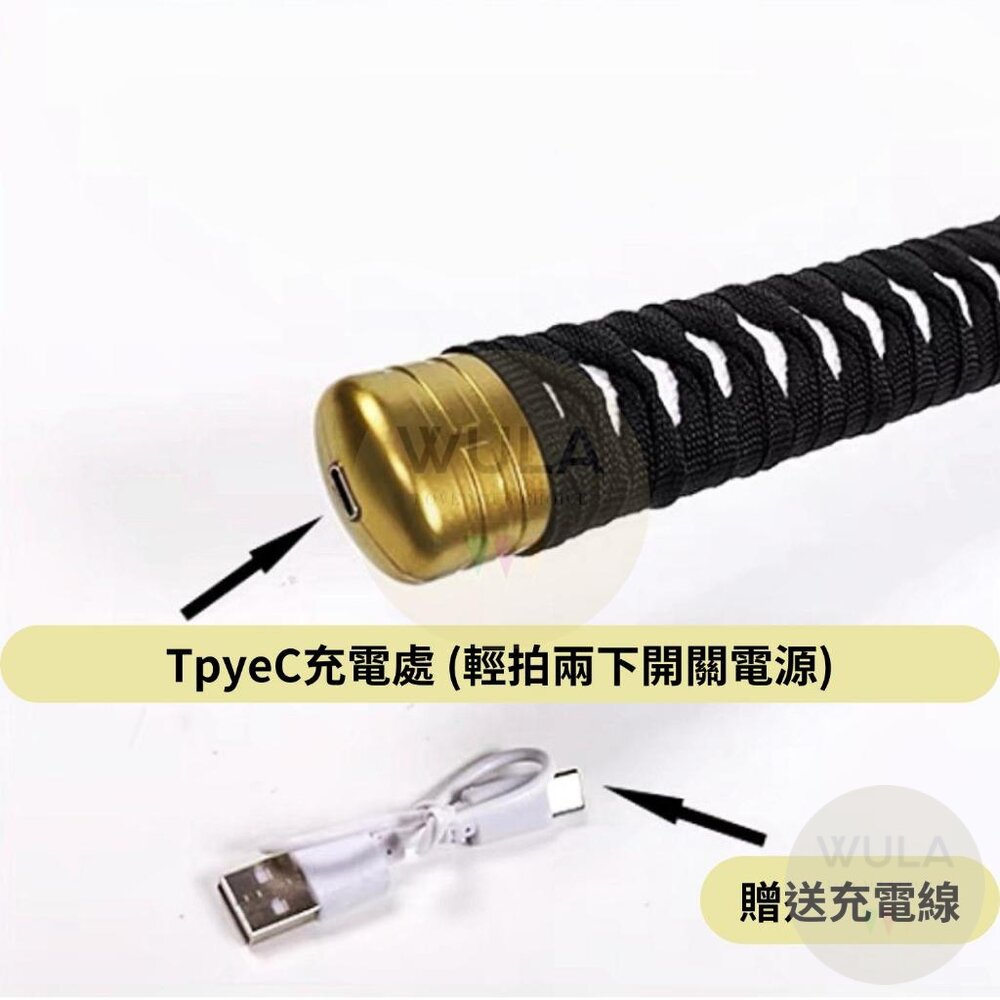 鬼滅之刃-充電版道具刀-圖片-1