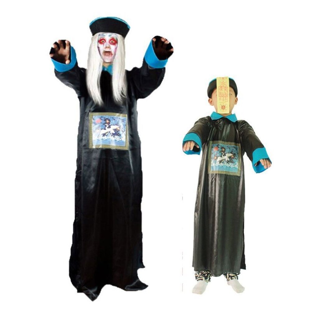 29360090381-男清朝殭屍裝(兒童/大人版)