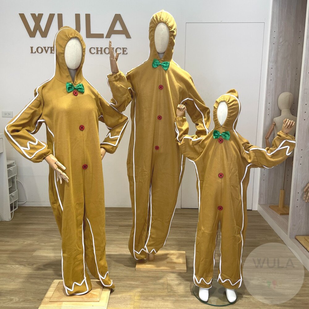 薑餅人連身衣 封面照片