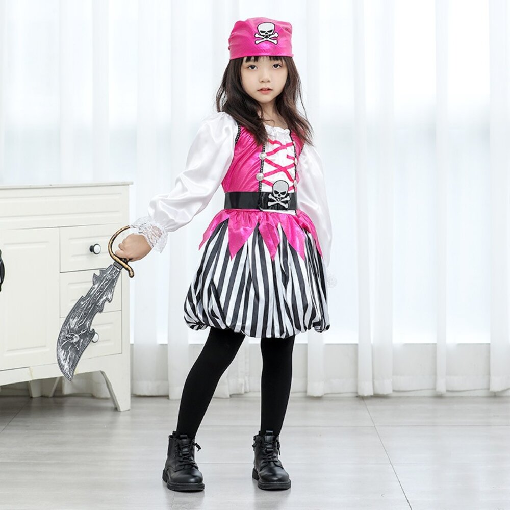 29475838406-桃紅小海盜(兒童版)