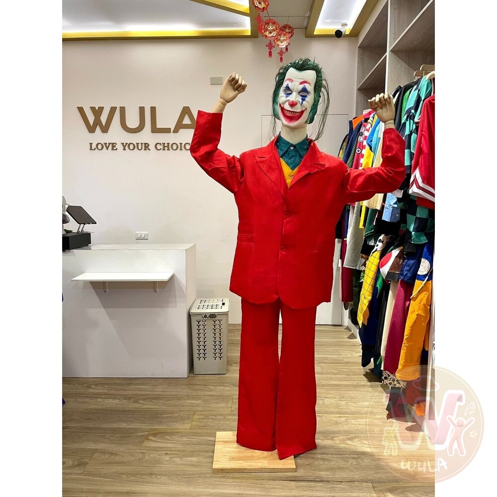 小丑JOKER西裝服 封面照片