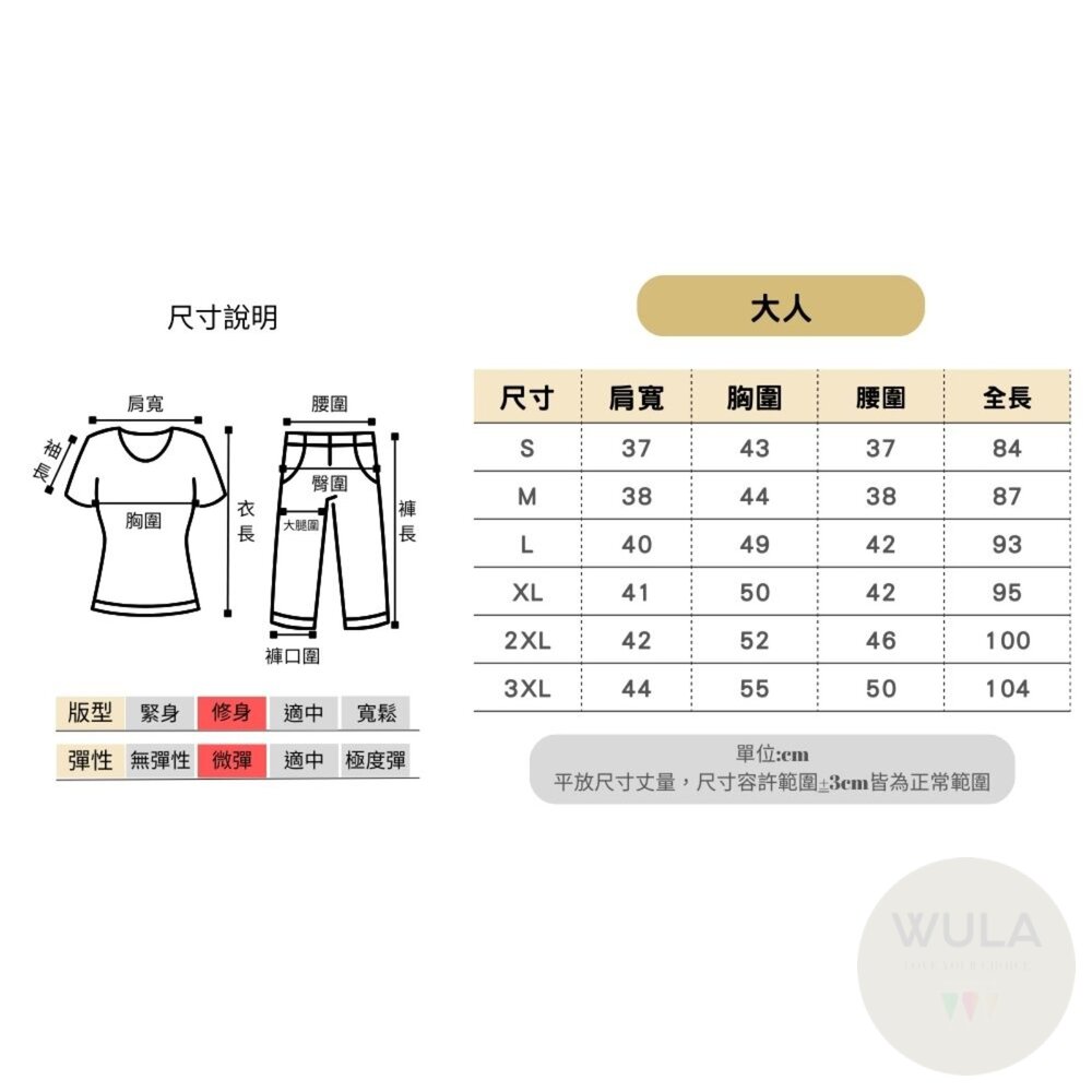 愛麗絲夢遊仙境-愛麗絲-圖片-7