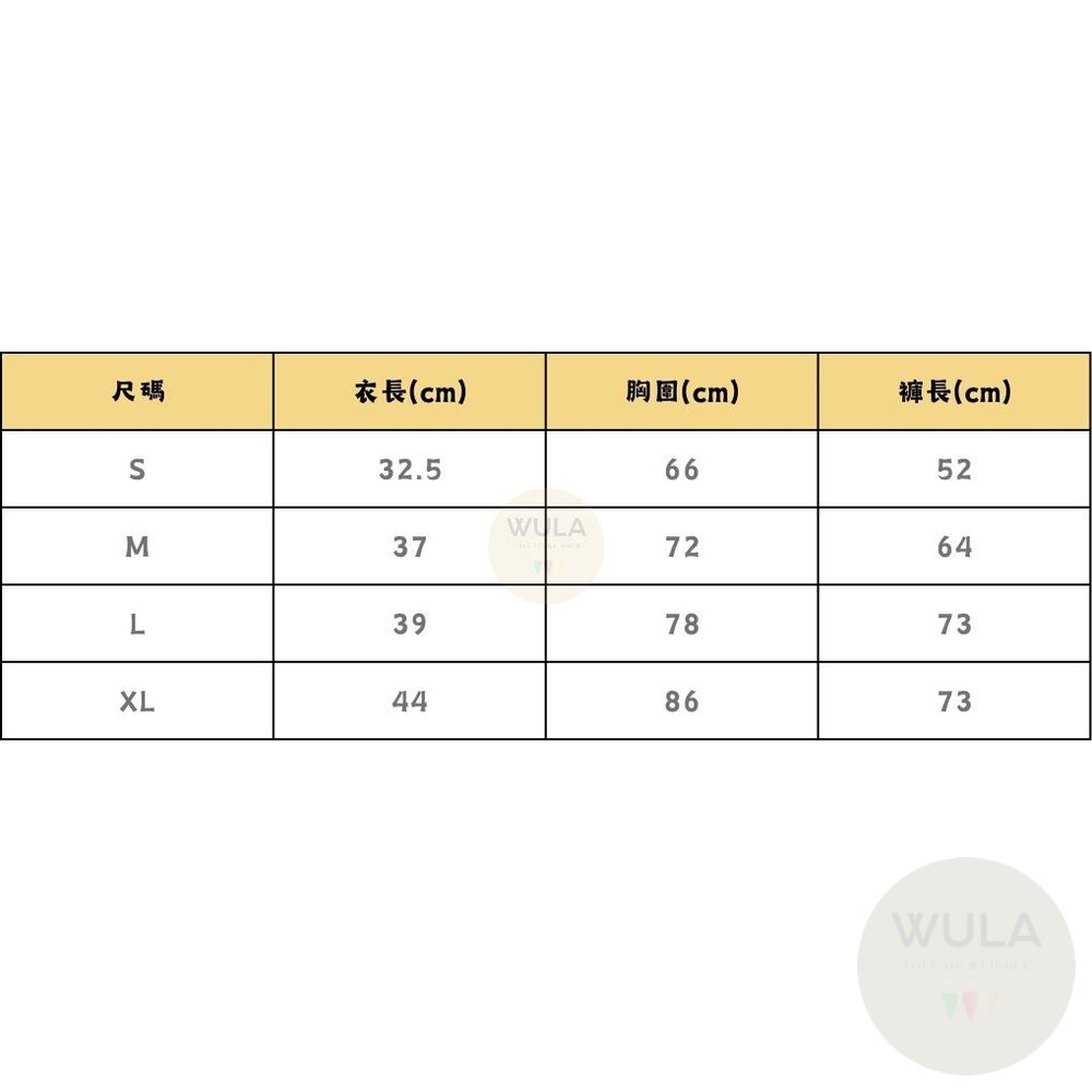 唐老鴨與黛西-圖片-11