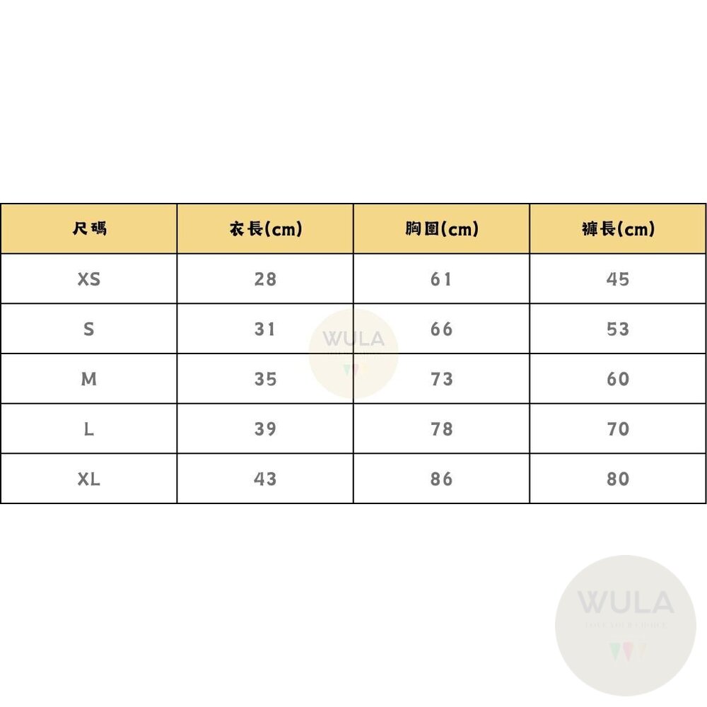 唐老鴨與黛西-圖片-10