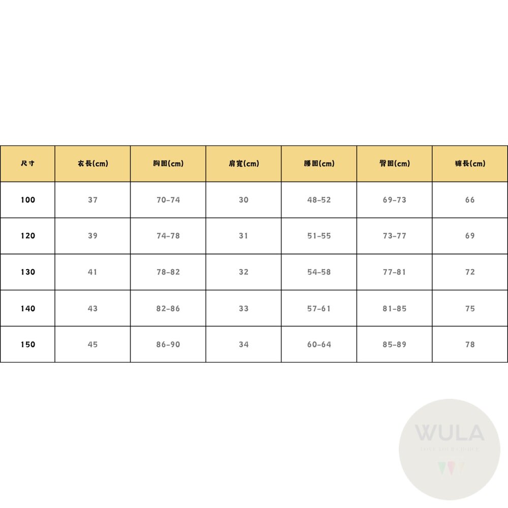 超級瑪利歐兄弟-奇諾比奧-圖片-11
