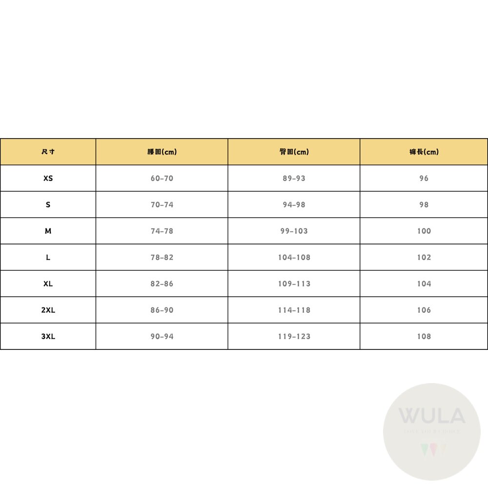 超級瑪利歐兄弟-奇諾比奧-圖片-10