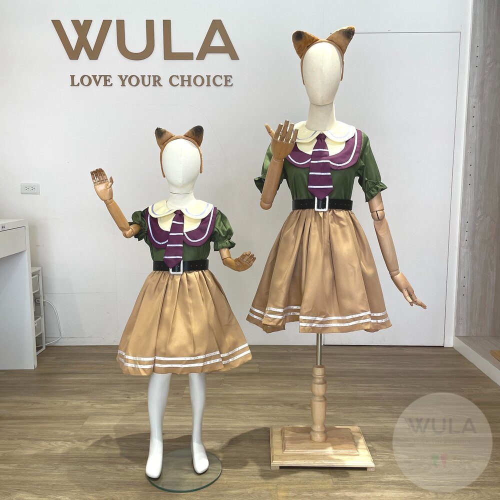 動物方城市-胡尼克 封面照片