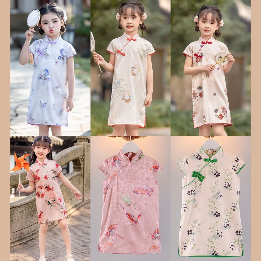 WSD0002-中國風短袖旗袍(兒童版)
