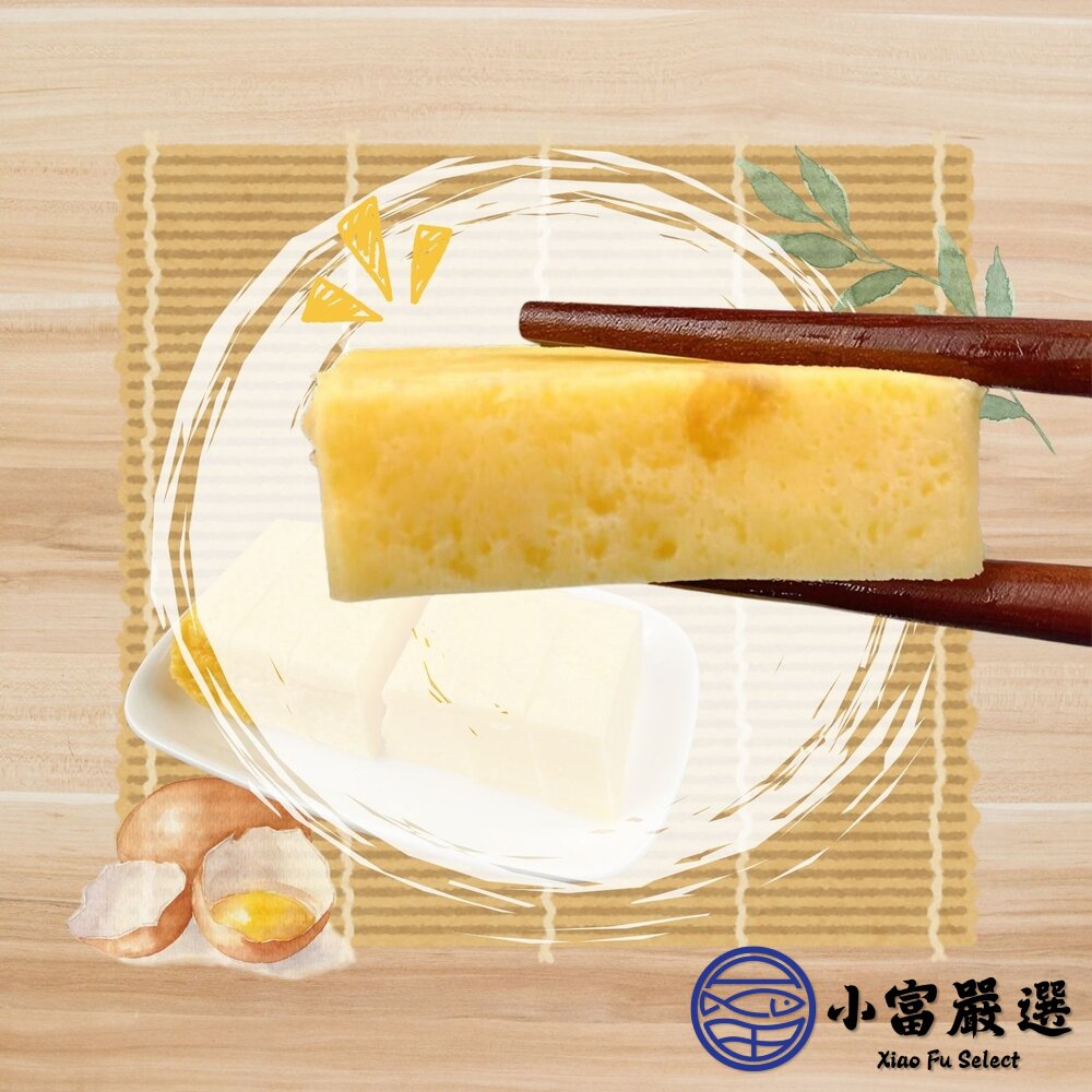 日式玉子燒 玉子燒 日式工藝蛋磚 壽司專用 (460g/1包)-圖片-3