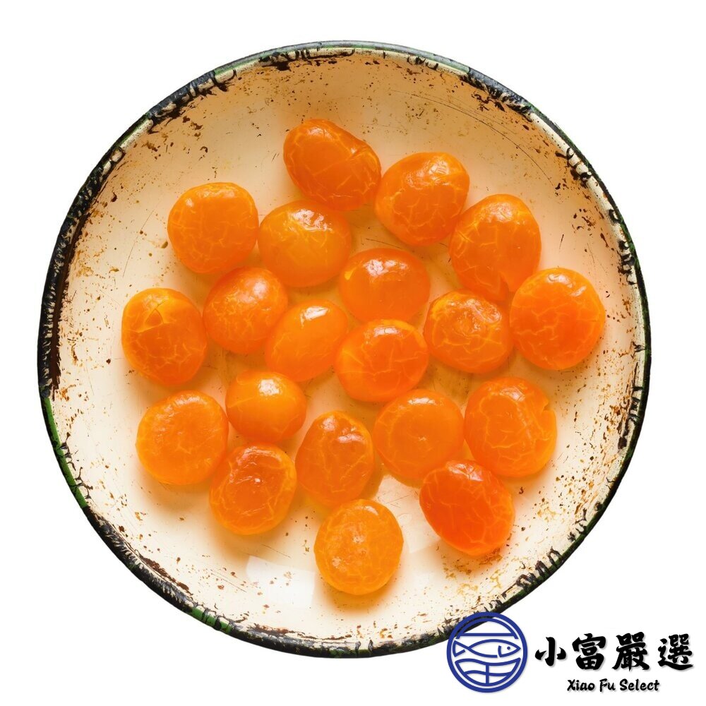鴨蛋鹹蛋黃 (20顆/包) 蛋黃鹹蛋 仁鹹蛋金沙料理 包粽蛋黃-圖片-1