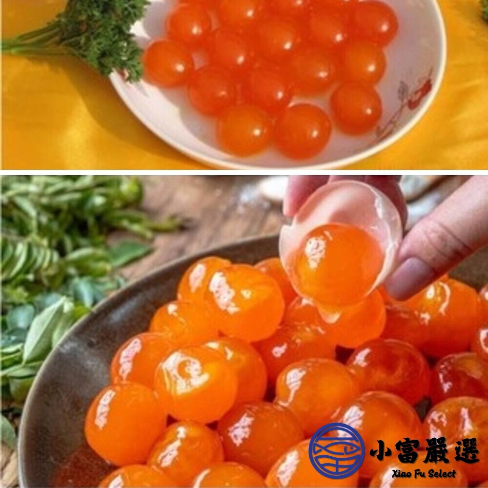 鴨蛋鹹蛋黃 (20顆/包) 蛋黃鹹蛋 仁鹹蛋金沙料理 包粽蛋黃-圖片-2