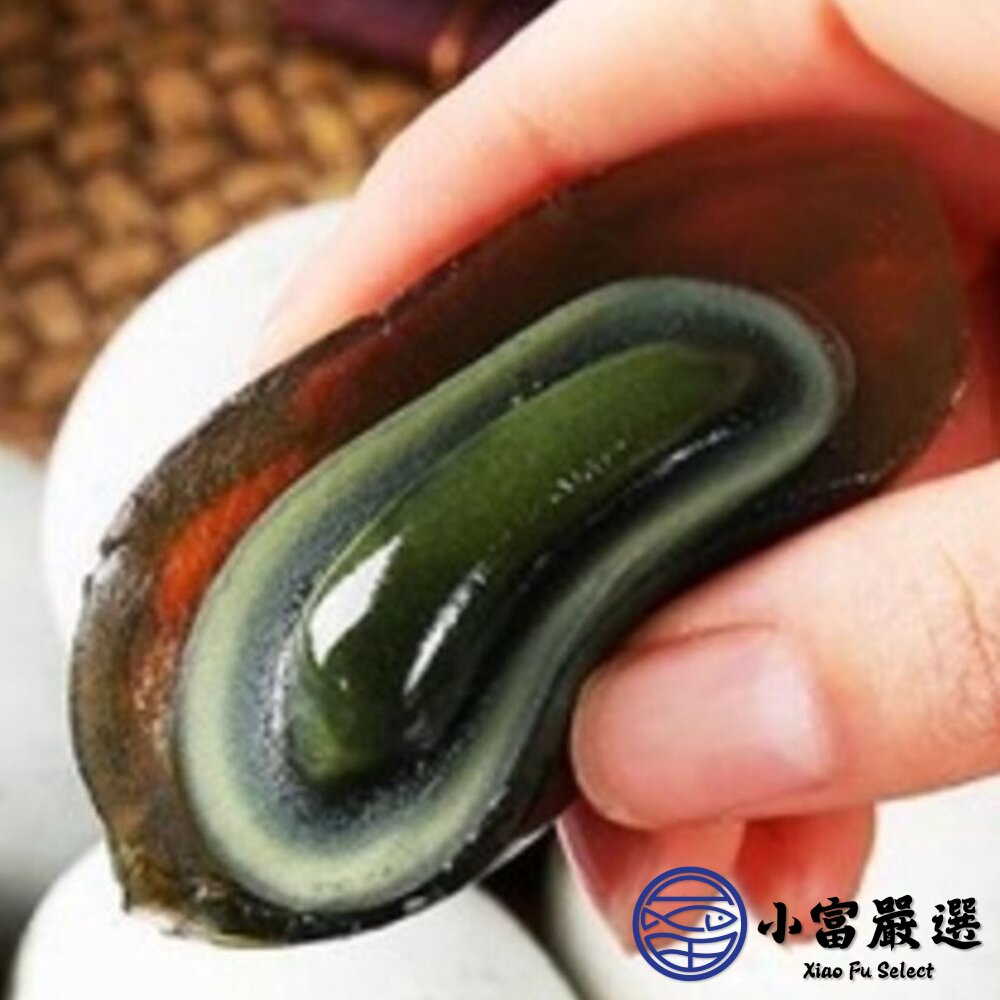 松花皮蛋 晶瑩松花皮蛋 手工皮蛋 Q彈皮蛋 蛋中黑寶石 (10粒裝)-圖片-3