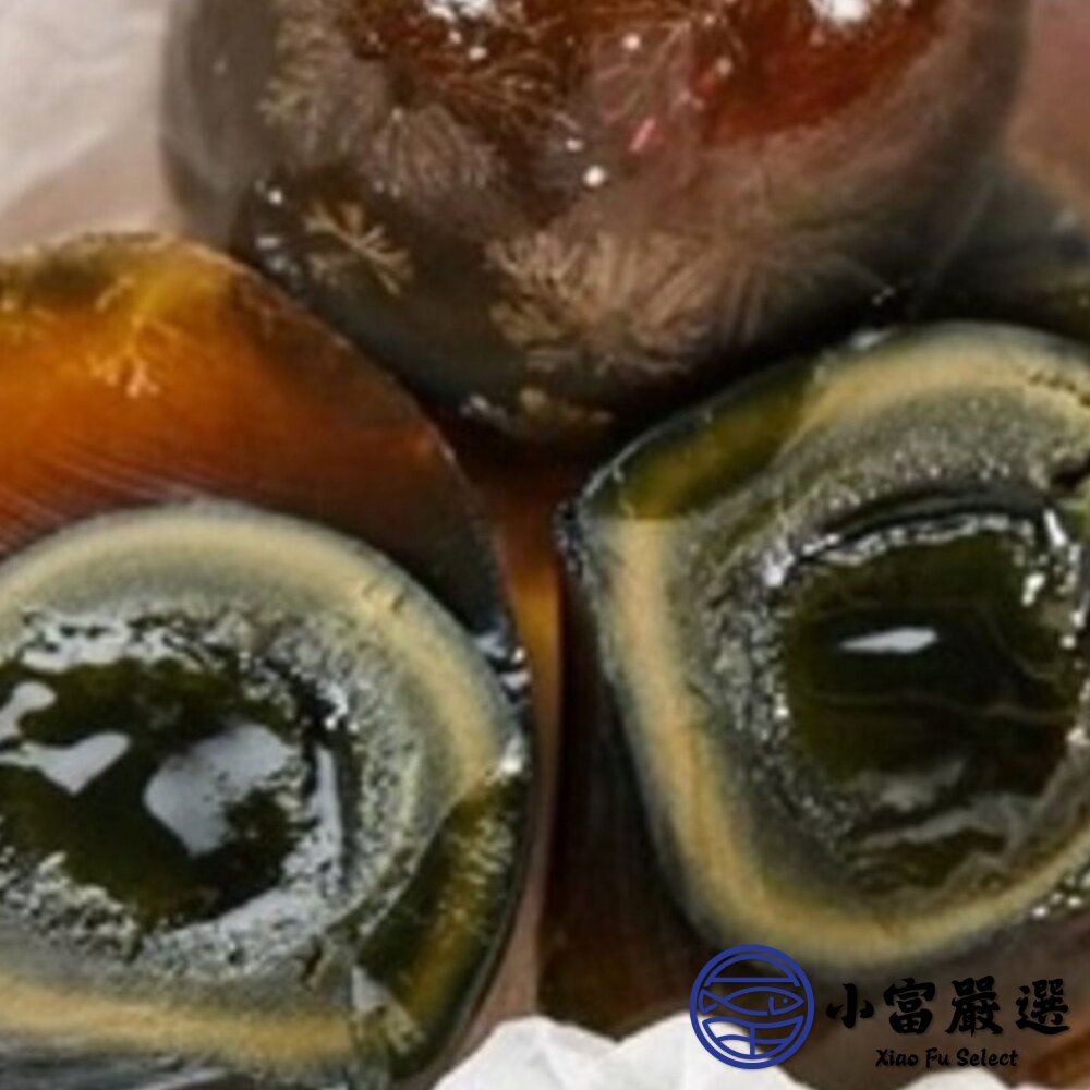 松花皮蛋 晶瑩松花皮蛋 手工皮蛋 Q彈皮蛋 蛋中黑寶石 (10粒裝)-圖片-4