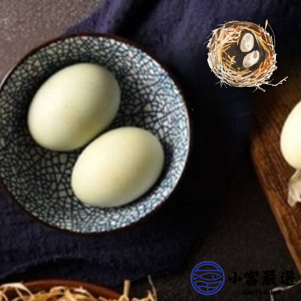 鹹鴨蛋 熟鹹鹹蛋 熟鴨鹹蛋 金沙蛋黃(10顆/400g/盒)-圖片-2