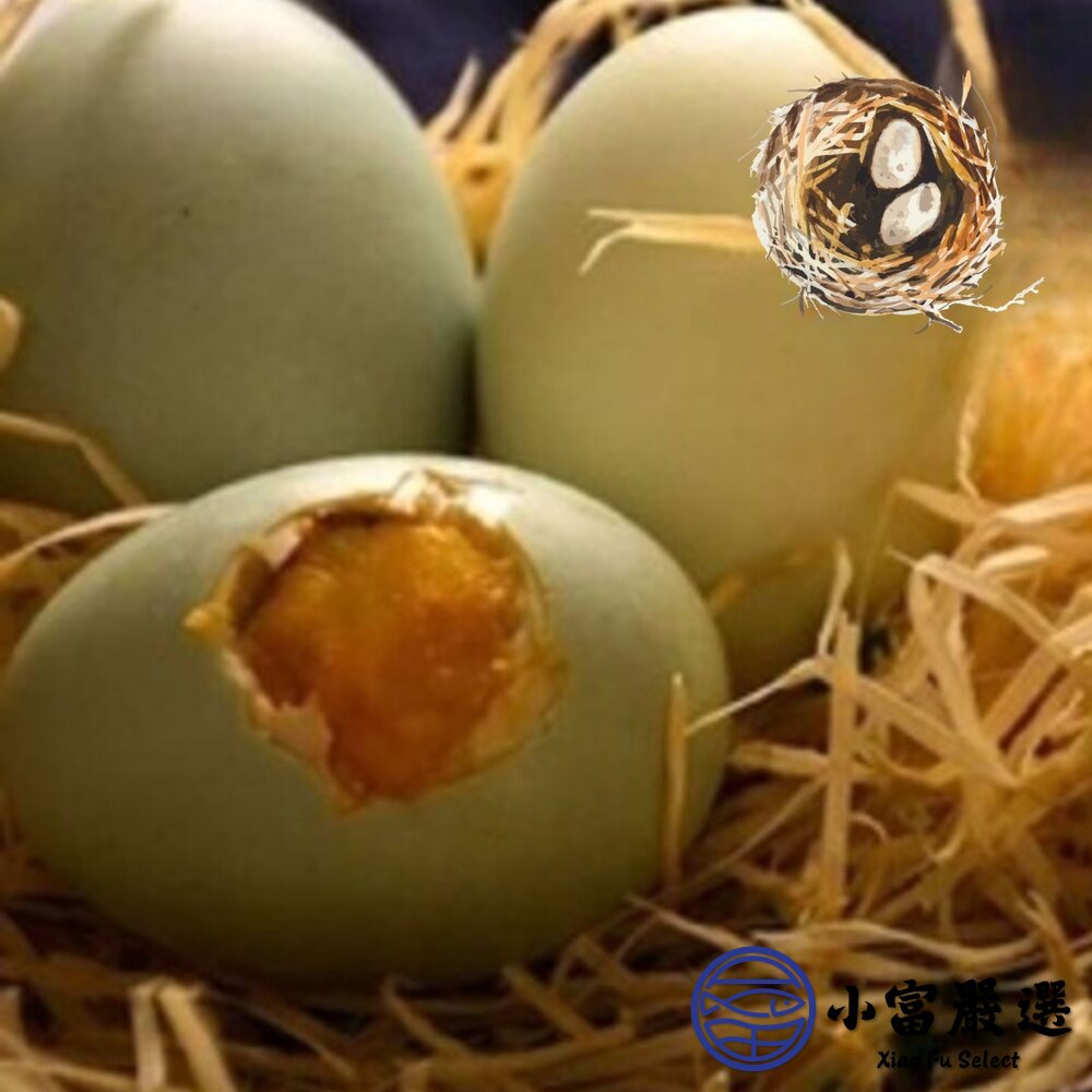 鹹鴨蛋 熟鹹鹹蛋 熟鴨鹹蛋 金沙蛋黃(10顆裝)-圖片-3
