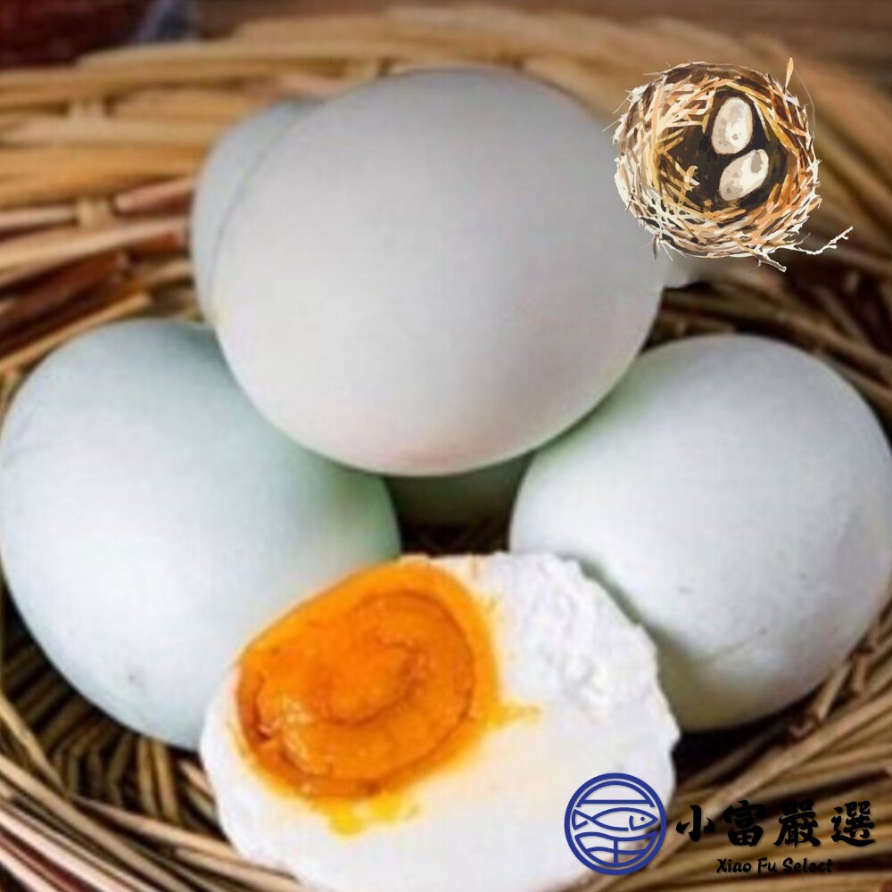 鹹鴨蛋 熟鹹鹹蛋 熟鴨鹹蛋 金沙蛋黃(10顆/400g/盒)-圖片-4