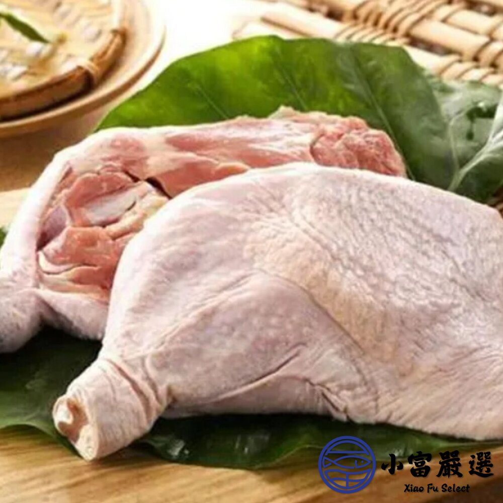 原味無骨雞腿排 無調味去骨雞腿 去骨代踝雞腿排 (單獨立真空包190g/1隻)-圖片-2