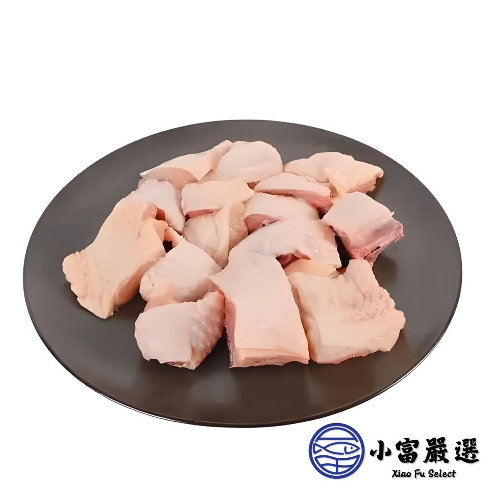 原味無骨雞腿排切塊 原味去骨雞腿切丁 去骨雞腿丁 唐揚炸雞專用 (300g/包)-圖片-1