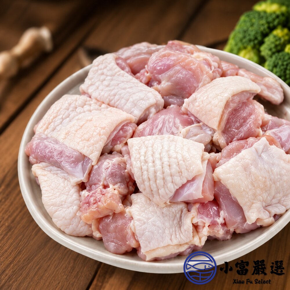 原味無骨雞腿排切塊 原味去骨雞腿切丁 去骨雞腿丁 唐揚炸雞專用 (300g/包)-圖片-4
